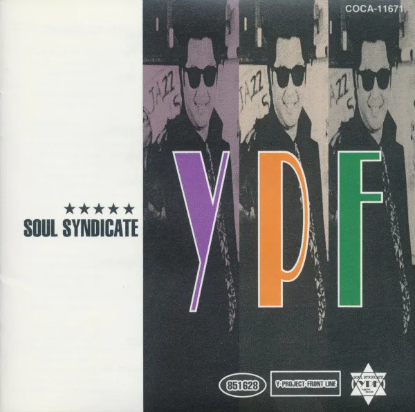 Soul Syndicate