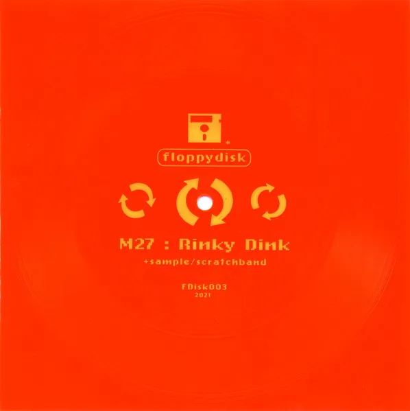 M27 Hardcore Junglist