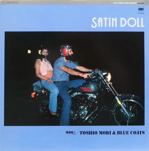 Satin Doll