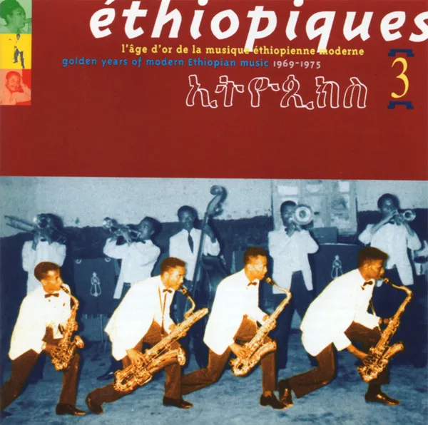 Ethiopiques 3