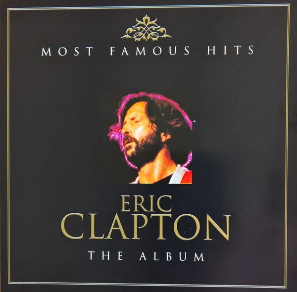 Most Famous Hits