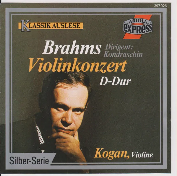 Violinkonzert D-Dur