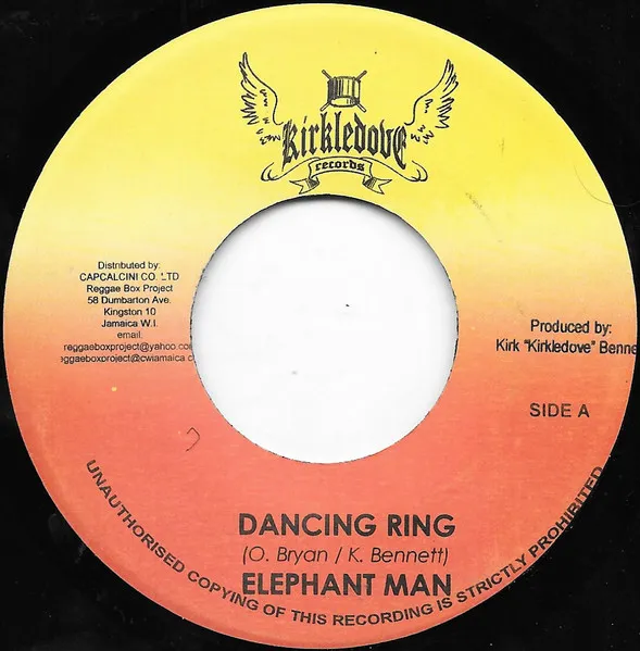 Dancing Ring