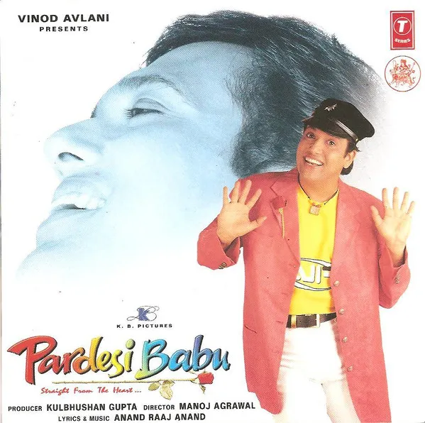 Pardesi Babu