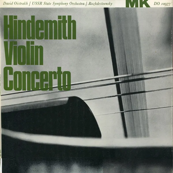 Violin Concerto