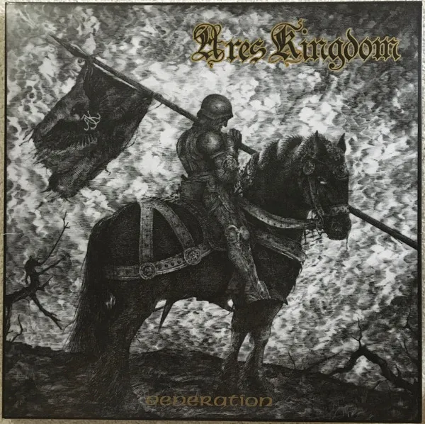 Veneration
