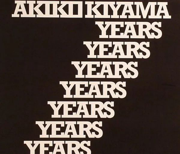 7 Years