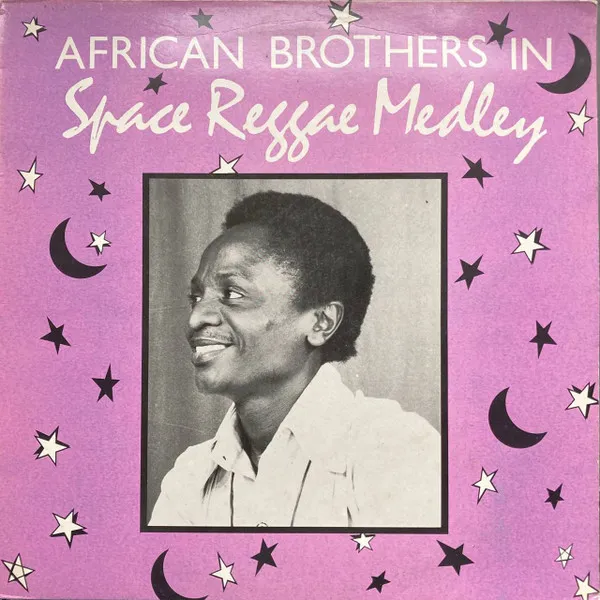 Space Reggae Medley