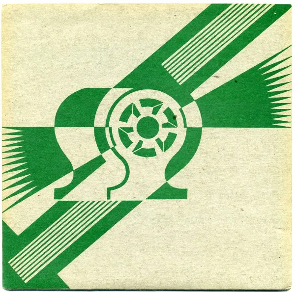 Procession / Everything's Gone Green