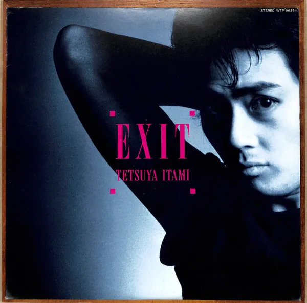 Exit