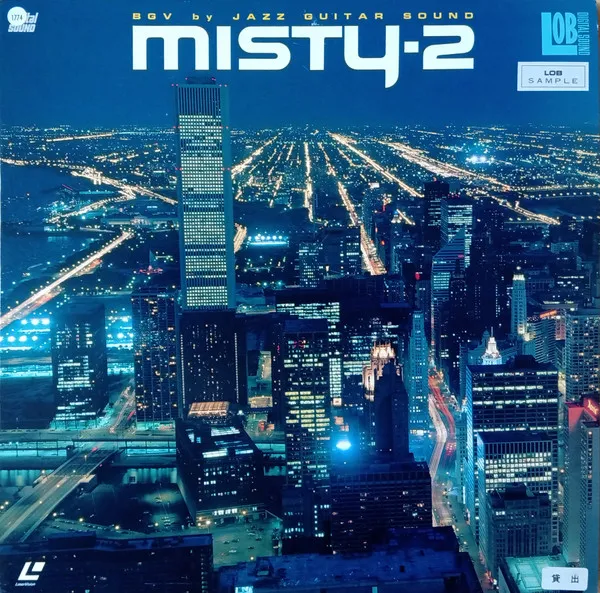 Misty-2 BGV By Jazz Guitar Sound