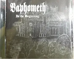 In The Beginning