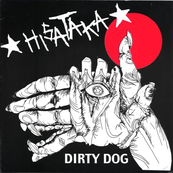 Dirty Dog