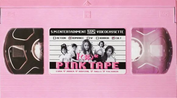 Pink Tape