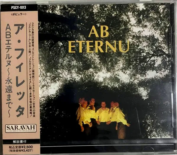 Ab Eternu