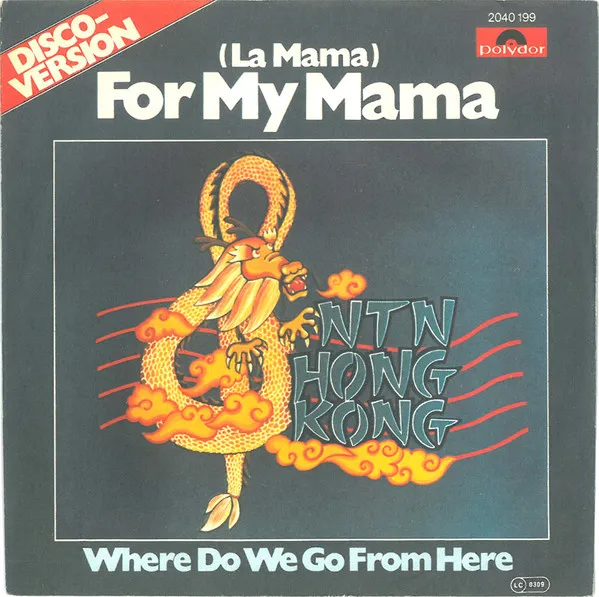 (La Mama) For My Mama