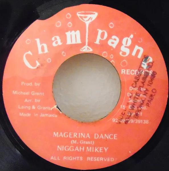 Magerina Dance