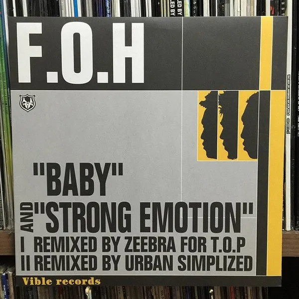 Baby/Strong Emotion