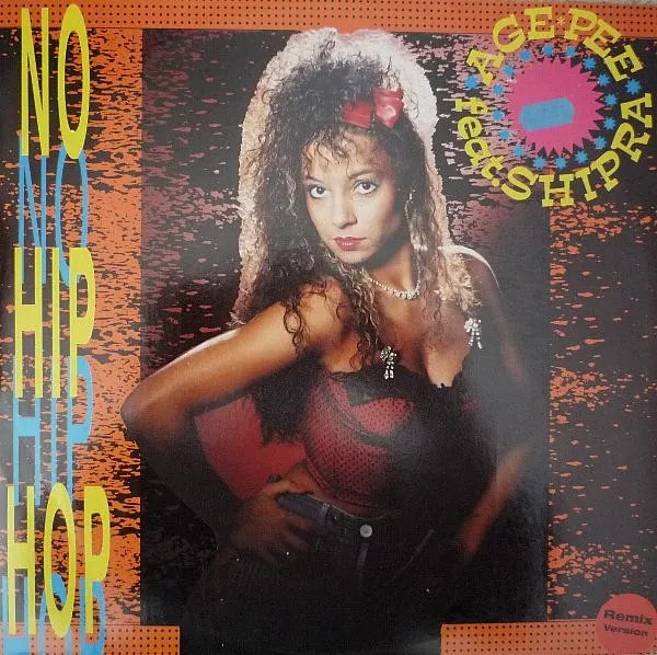 No Hip Hop (Remix Version)
