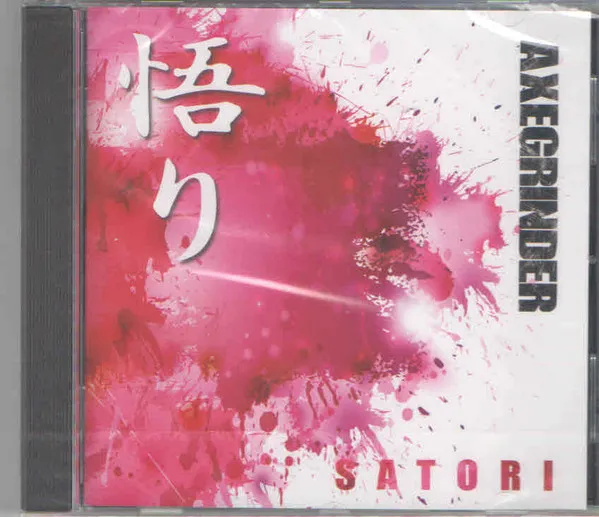 Satori
