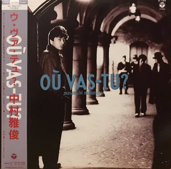 Ou Vas-Tu?