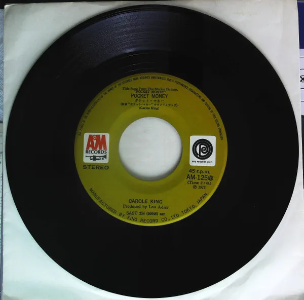 Sweet Seasons / Pocket Money