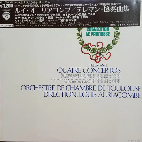 Quatre Concertos