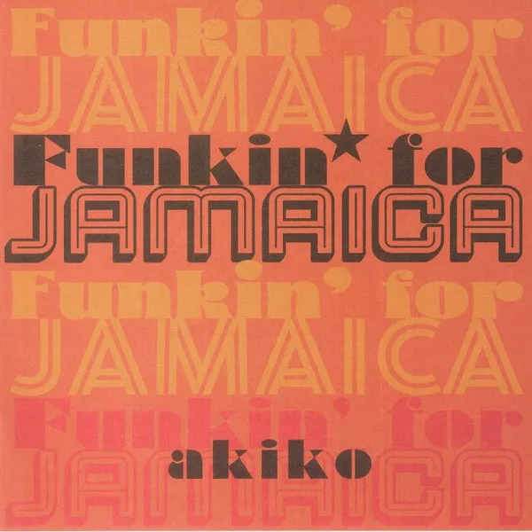 Funkin' For Jamaica