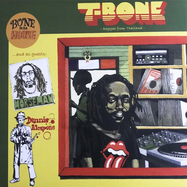 Bone In Da House