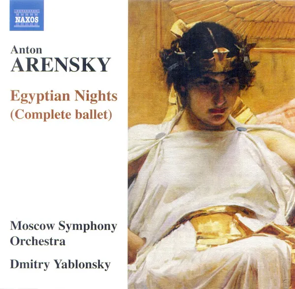 Egyptian Nights