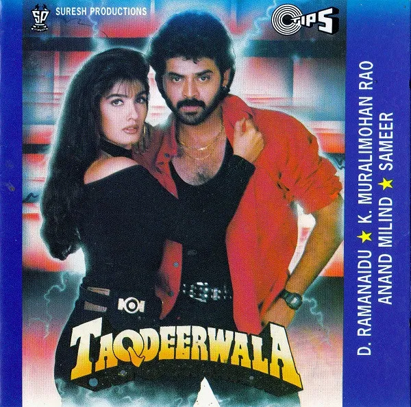 Taqdeerwala