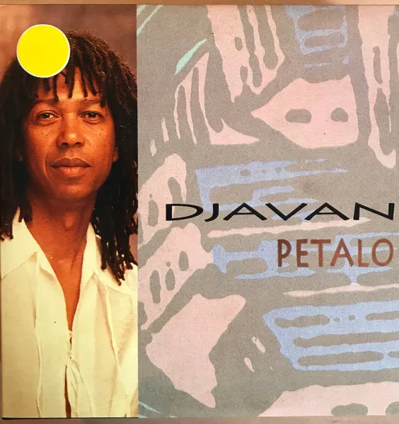 Petalo