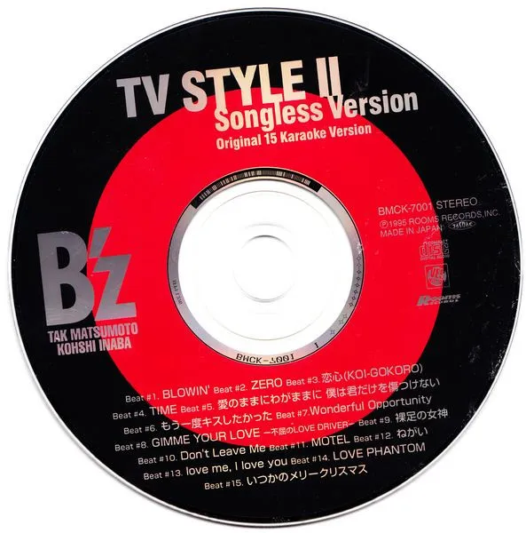 TV Style II Songless Version