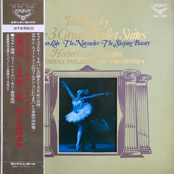 Tchaikovsky: The 3 Great Ballet Suites - The Swan Lake / The Nutcracker / The Sleeping Beauty
