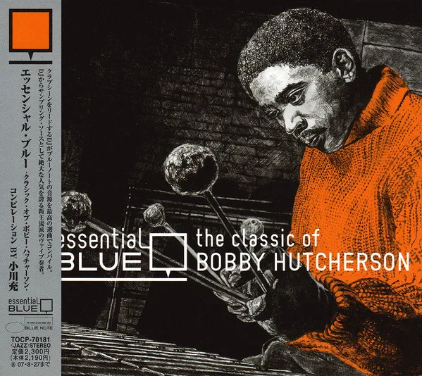 Essential Blue -The Classic Of Bobby Hutcherson-