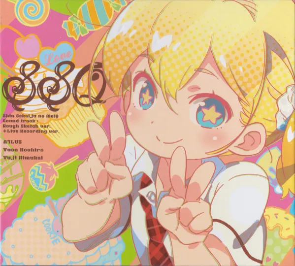 Shin Sekaiju No MeiQ Sound Track : Rough Sketch Ver. + Live Recording Ver.