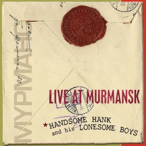 Live At Murmansk