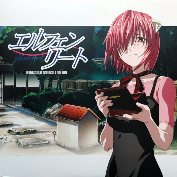 Elfen Lied (Original Score)