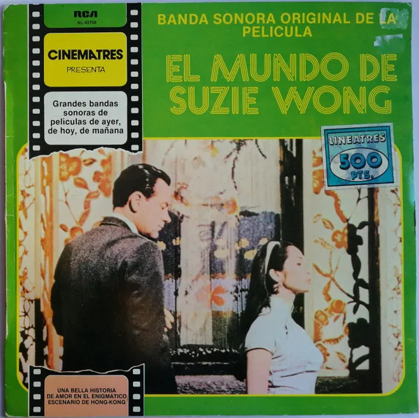 El Mundo De Suzie Wong (Banda Sonora Original De La Película)