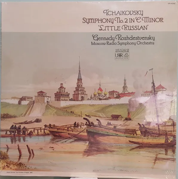Tchaikovsky: Symphony No.2 In C Minor "Little Russian"