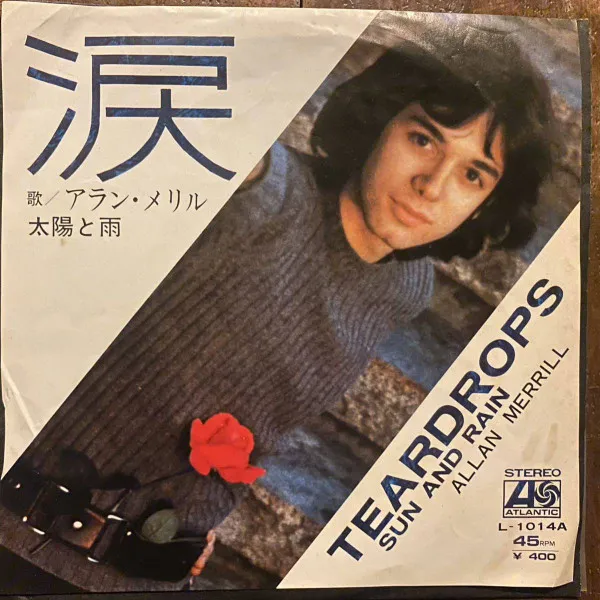 涙 = Teardrops