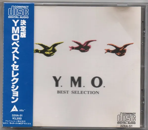 Y.M.O. Best Selection = 決定版 YMO ベスト・セレクション