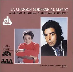 La Chanson Moderne Au Maroc