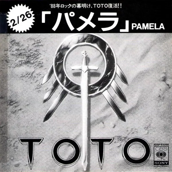 Pamela