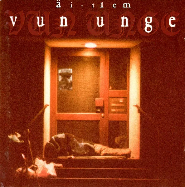 Vun Unge