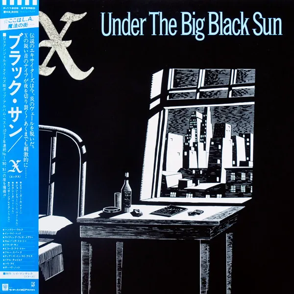 Under The Big Black Sun