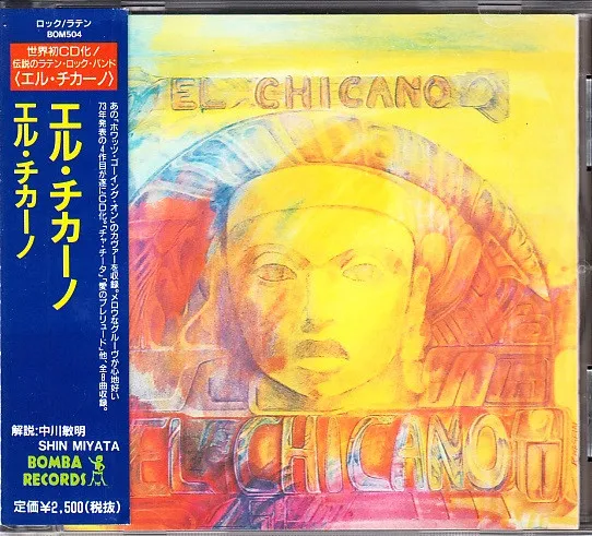 El Chicano