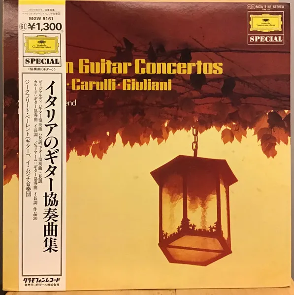 Italian Guitar Concertos