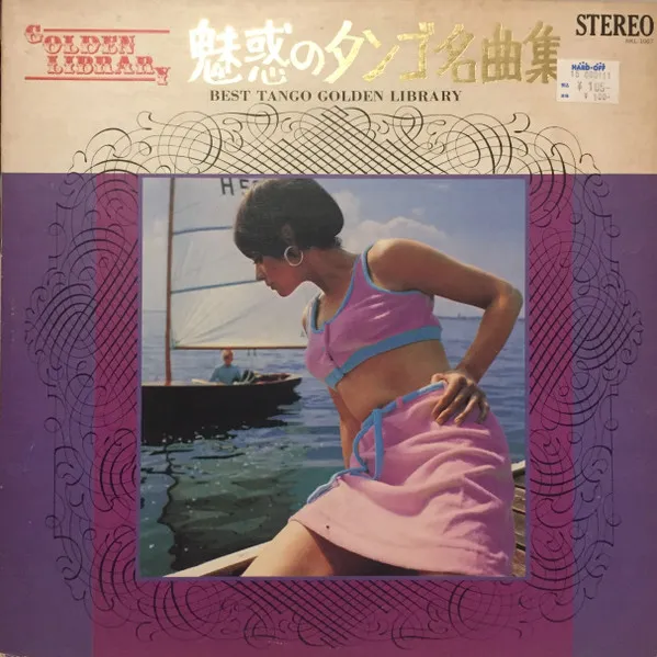 Best Tango Golden Library