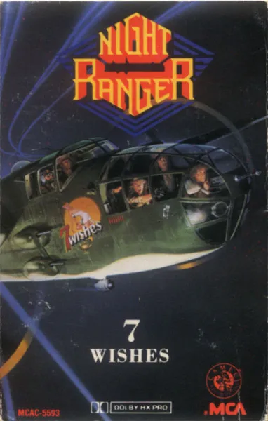 Night Ranger